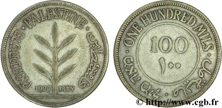 PALESTINA 100 Mils 1927  BC+ 