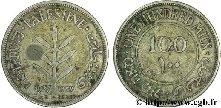 PALESTINE 100 Mils 1927  VF 