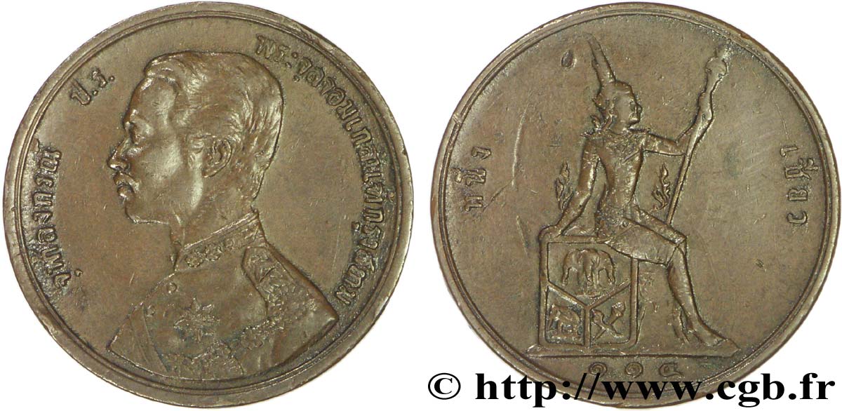TAILANDIA 2 Att roi Rama V Phra Maha Chulalongkom / divinité an RS118 1899  MBC 