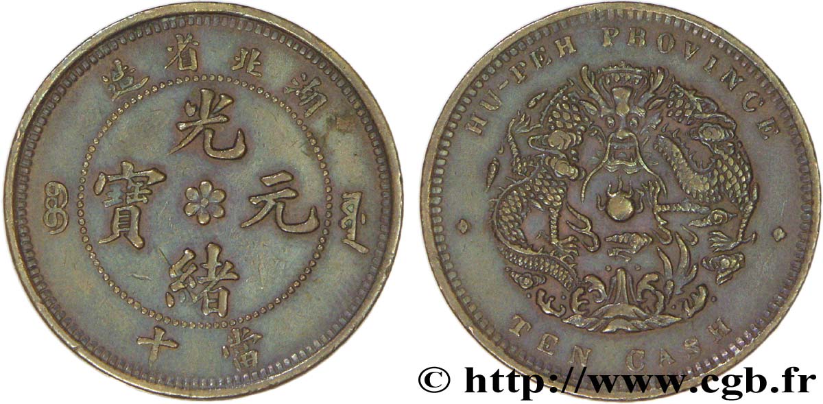 CHINA 10 Cash province de Hu-Peh empereur Kuang Hsü, dragon, variété rosette à 6 pétales 1902-1905 Chingchow XF 