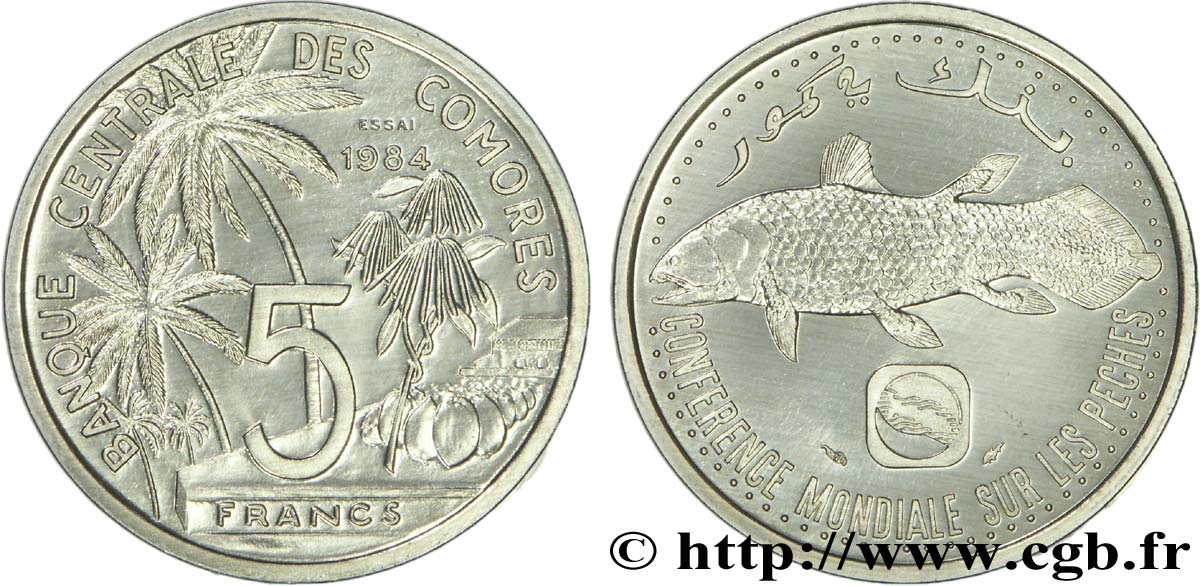 COMOROS Essai de 5 Francs poisson coelacanthe / cocotiers 1984 Paris MS 