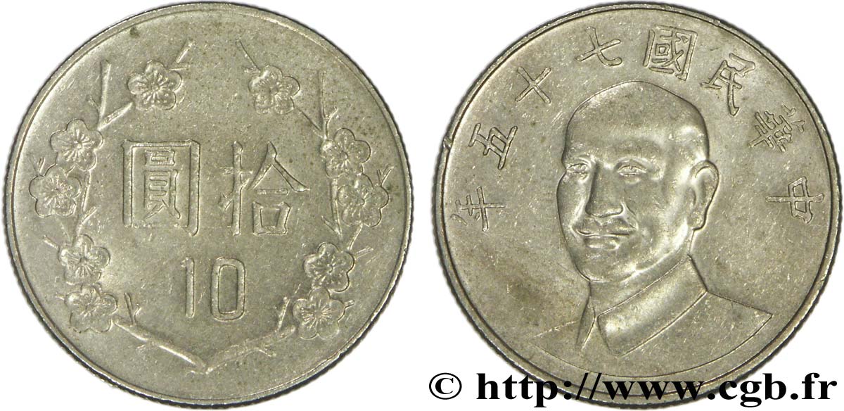 REPUBBLICA DI CINA (TAIWAN) 10 Yuan Tchang Kaï-chek an 75 1986  SPL 
