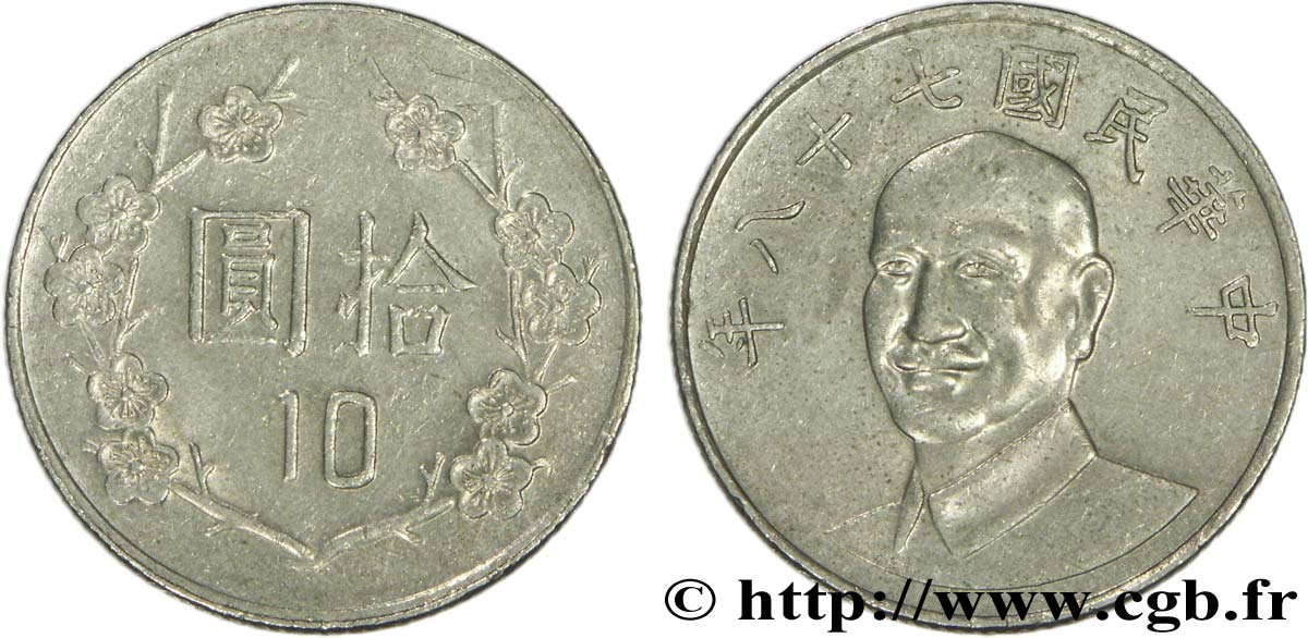 REPUBLIK CHINA (TAIWAN) 10 Yuan Tchang Kaï-chek an 78 1989  VZ 
