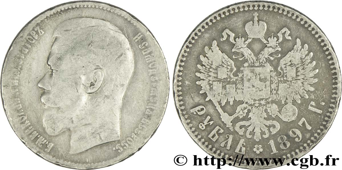 RUSSIA 1 Rouble Nicolas II 1897 Bruxelles MB 