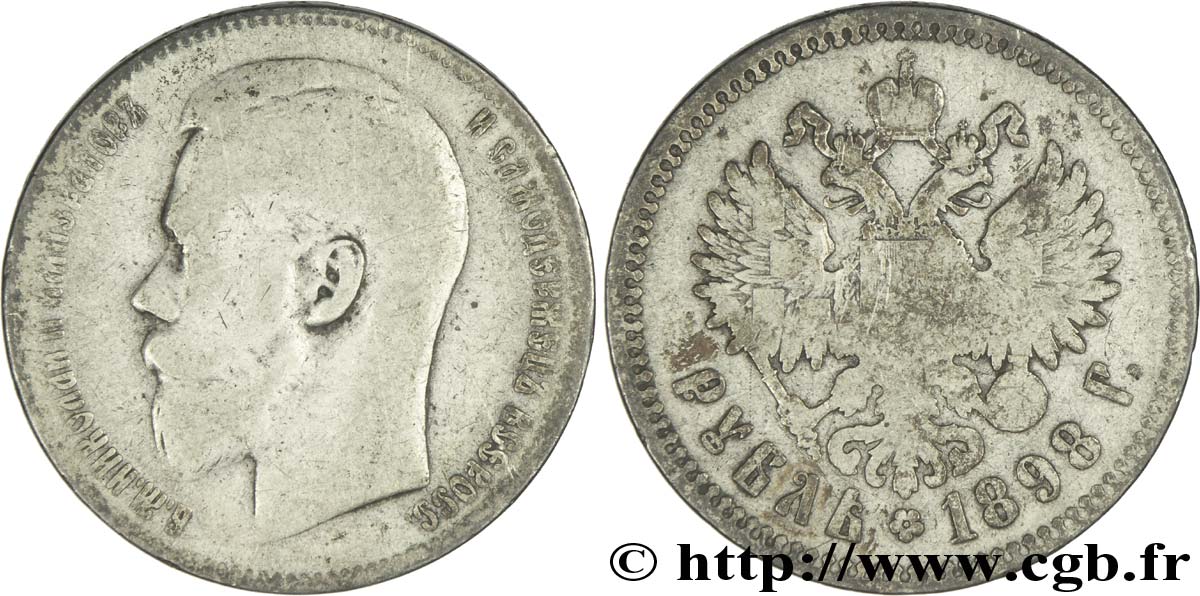 RUSSIA 1 Rouble aigle bicéphale /  Nicolas II 1898 Bruxelles q.MB 