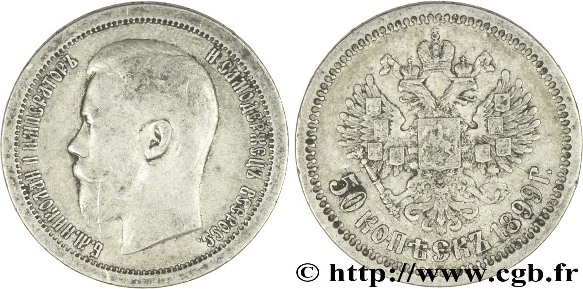 RUSIA 50 Kopecks aigle bicéphale /  Nicolas II 1899 Paris BC+ 