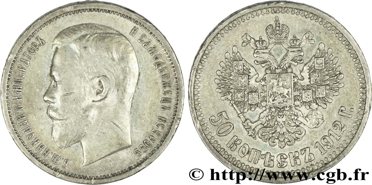 RUSSLAND 50 Kopecks Nicolas II 1912 Saint-Petersbourg VZ 