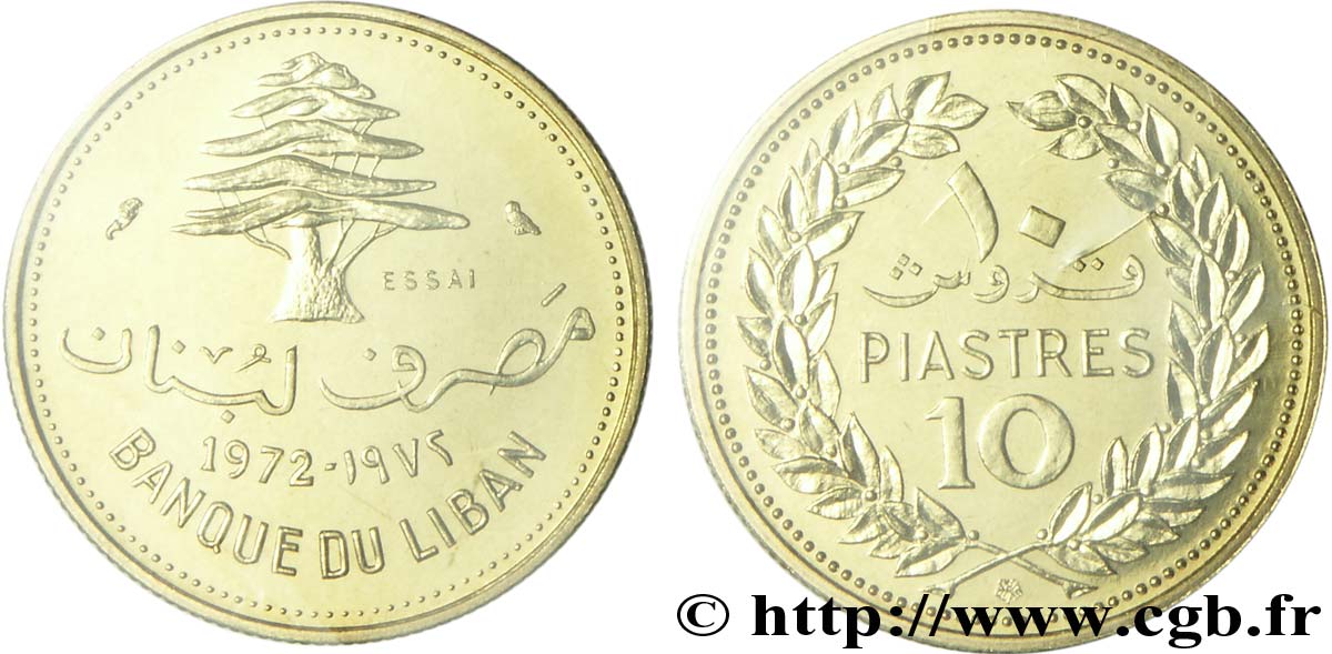 LIBANON 10 Piastres Essai cèdre du Liban 1972 Paris ST 