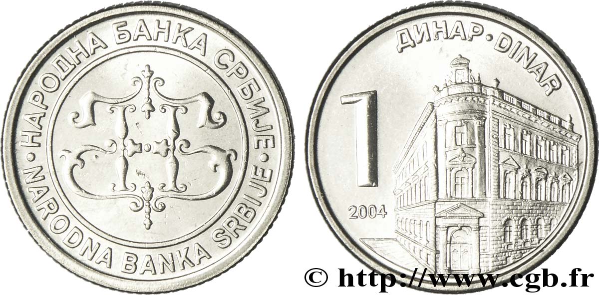 SERBIA 1 Dinar logo de la banque Nationale de Serbie / immeuble de la banque centrale 2004  MS 