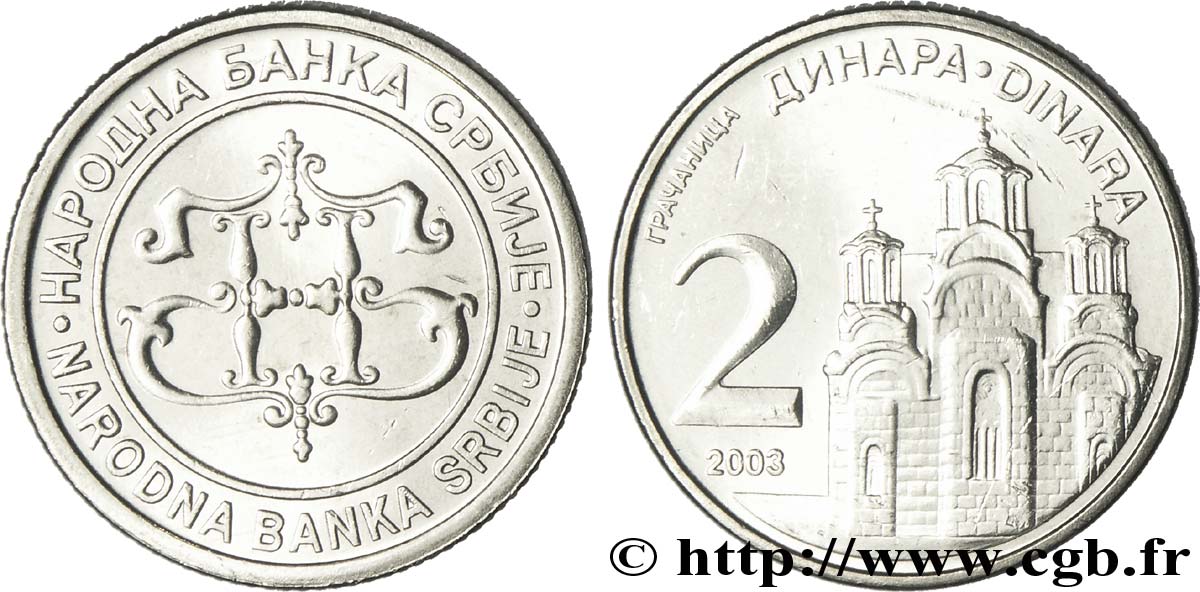 SERBIEN 2 Dinara logo de la banque Nationale de Serbie / monastère de Gracanica 2003  fST 