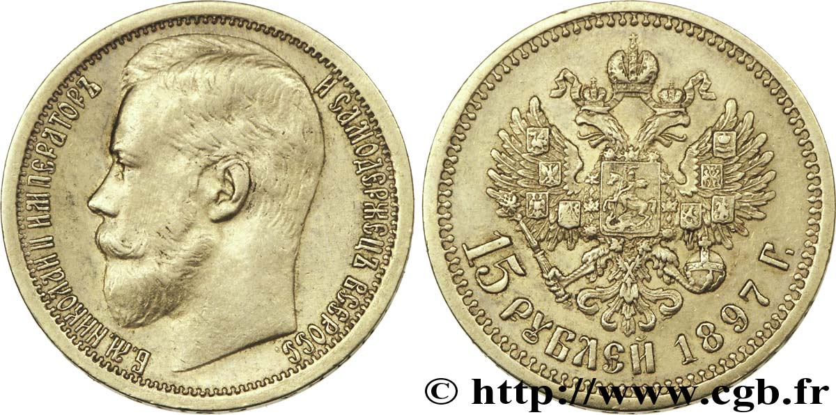 RUSIA 15 Roubles Tsar Nicolas II / aigle impérial légende courte 1897 Saint-Petersbourg EBC 
