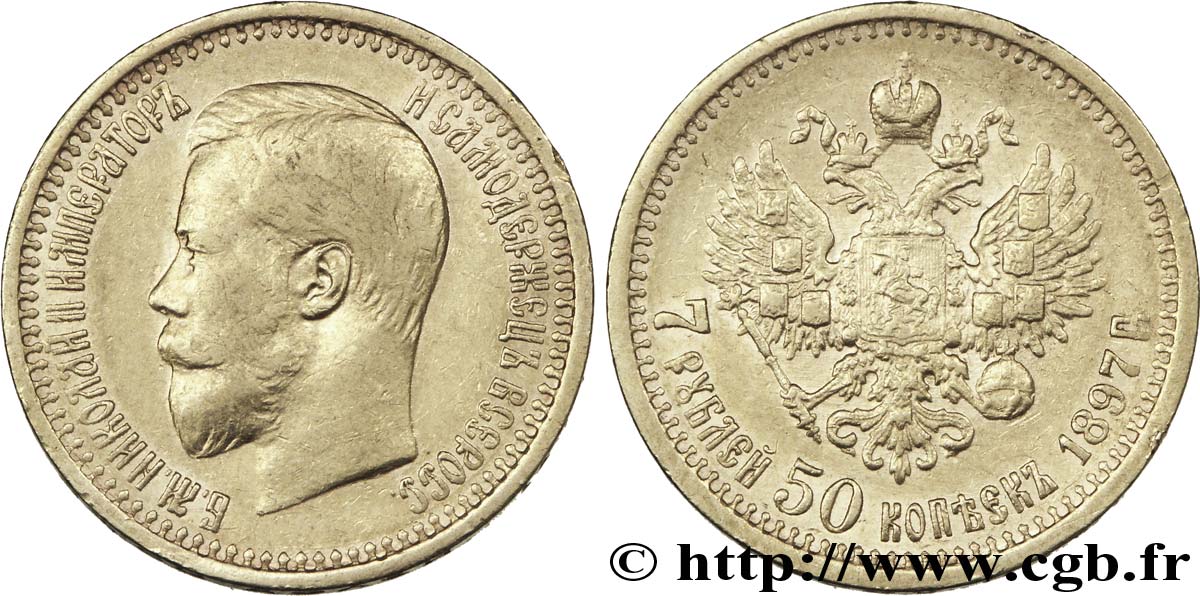 RUSSIA 7 Roubles 50 Kopecks Tsar Nicolas II / aigle impérial  1897 Saint-Petersbourg XF 