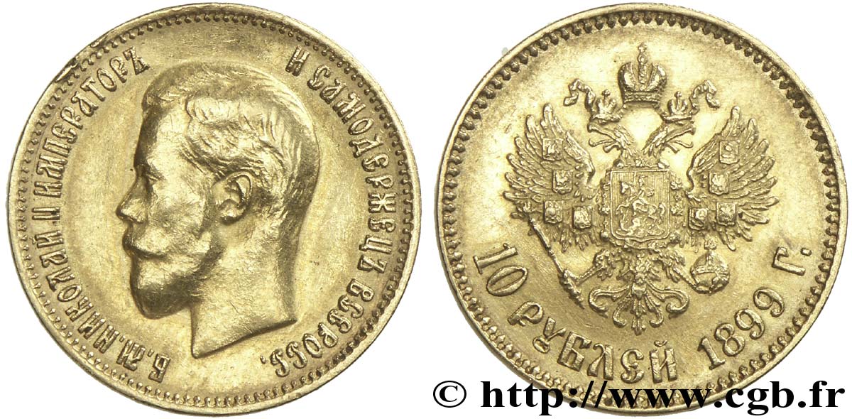 RUSSIA 10 Roubles Nicolas II 1899 Saint-Petersbourg BB 