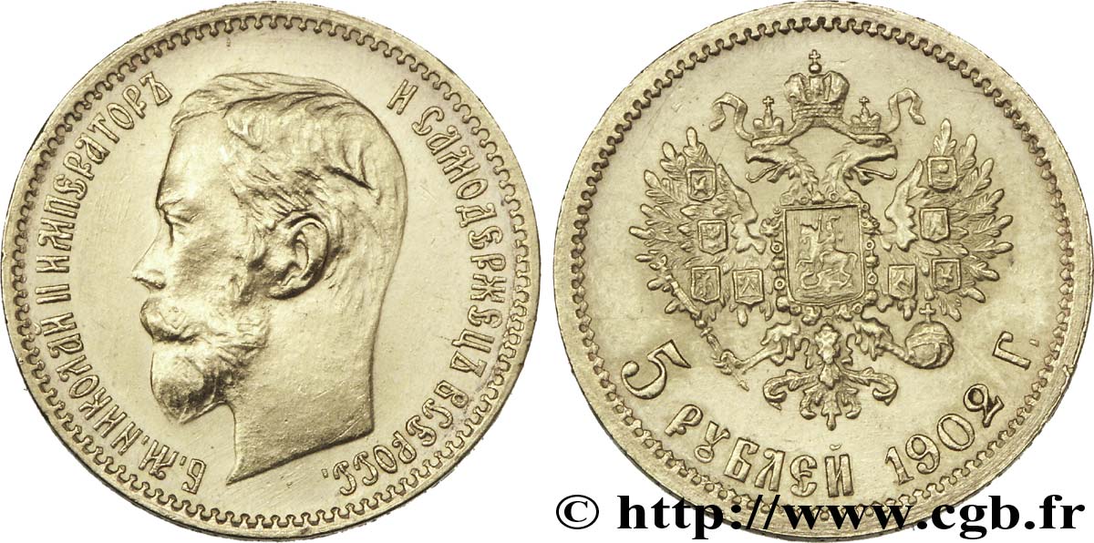 RUSSIA 5 Roubles Tsar Nicolas II / aigle impérial 1902 Saint-Petersbourg AU 