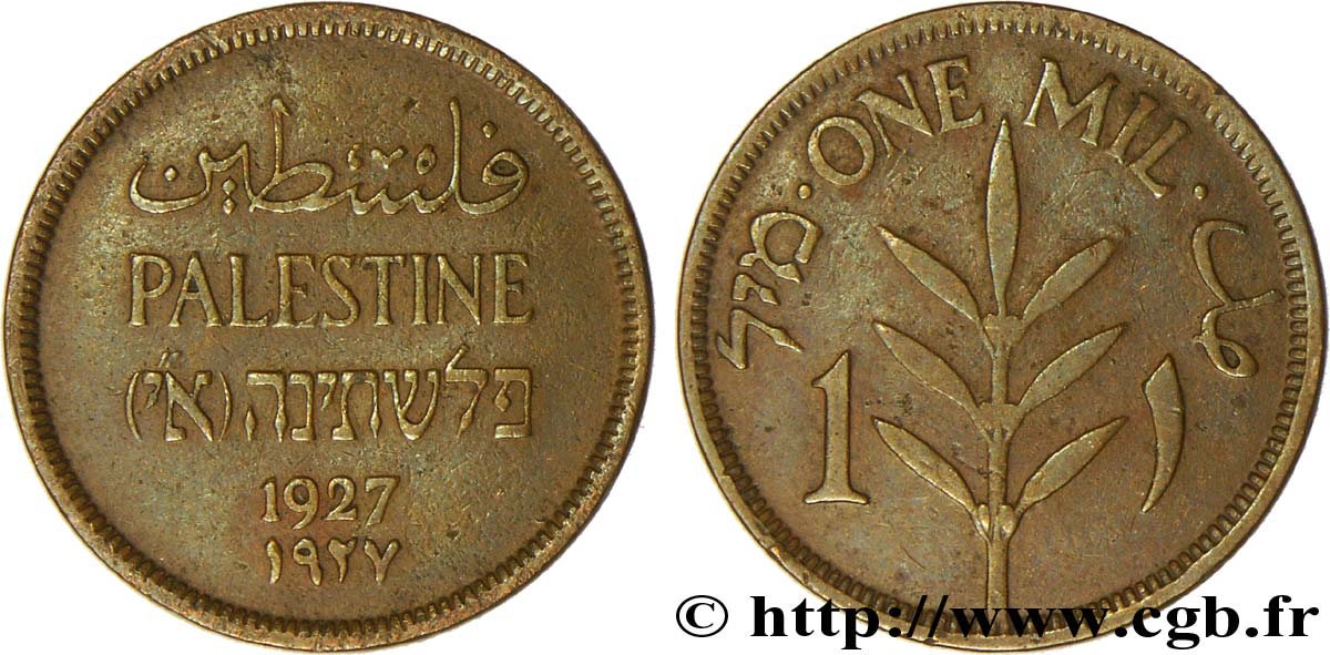 PALESTINE 1 Mil 1927  XF 