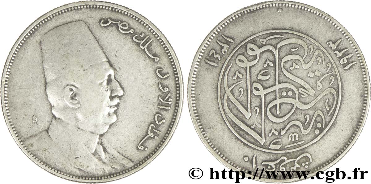 EGITTO 10 Piastres Roi Fouad de profil AH1341 1923  BB 