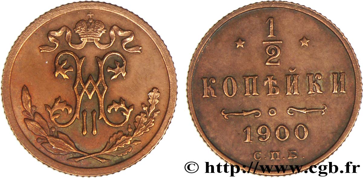 RUSSIA 1/2 Kopeck monogramme Nicolas II 1900 Saint-Petersbourg AU 