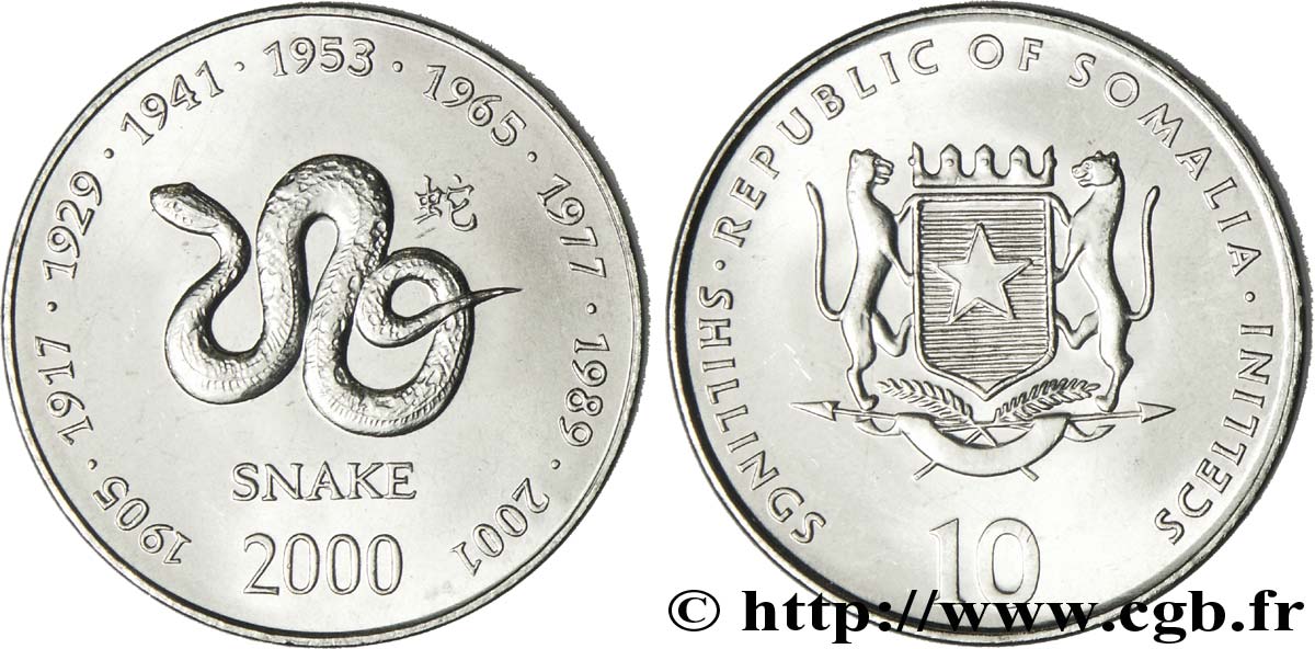 SOMALIA 10 Shillings emblème national / horoscope chinois : années du serpent 2000  MS 