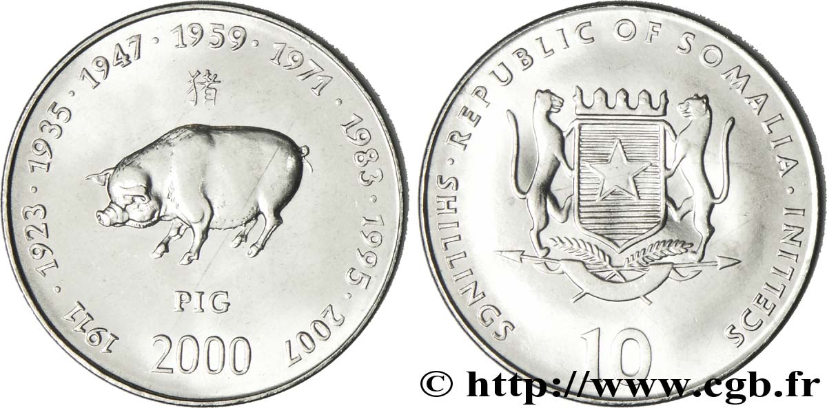 SOMALIA 10 Shillings emblème national / horoscope chinois : années du cochon 2000  MS 
