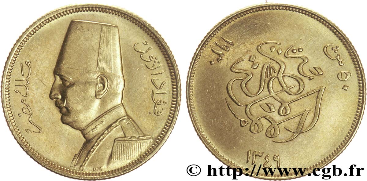 EGYPT 50 piastres or roi Fouad Ier 1930 / AH1349 1930  AU 