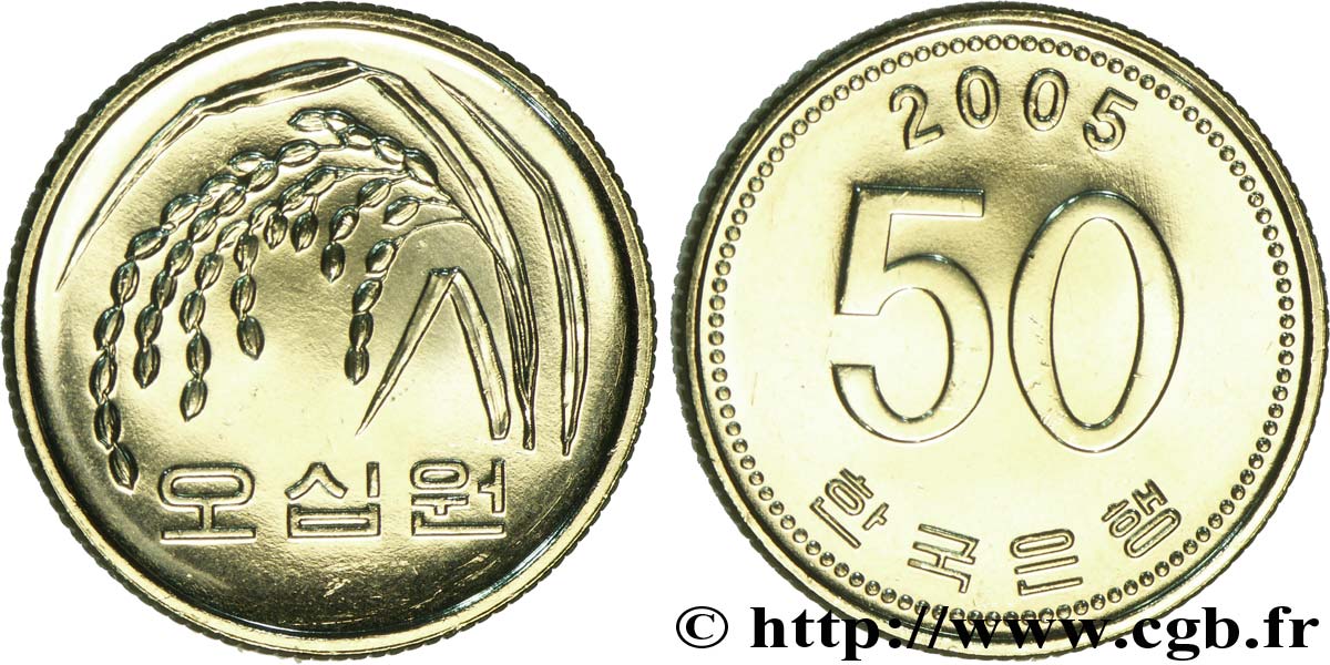 SOUTH KOREA  50 Won riz 2005  MS 