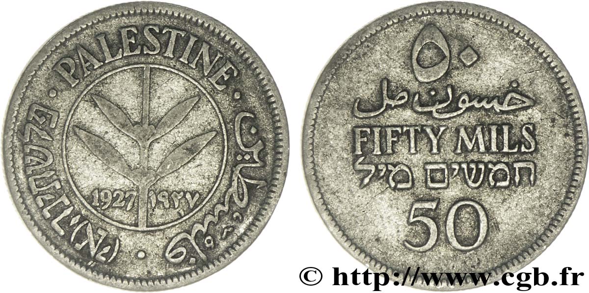 PALESTINA 50 Mils 1927  q.BB 