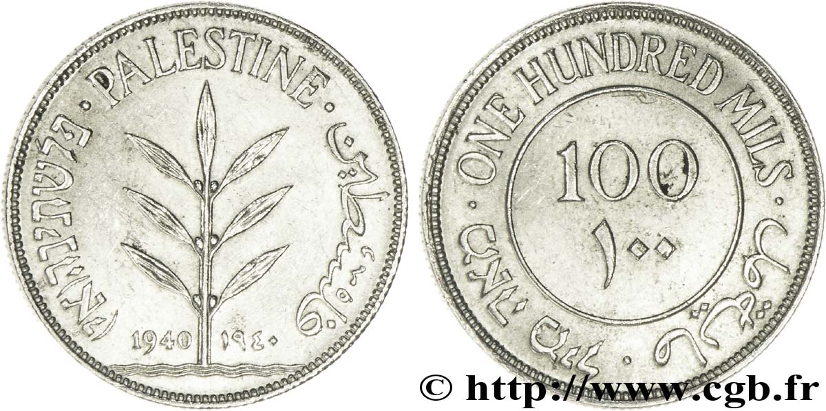 PALESTINA 100 Mils 1940  EBC 