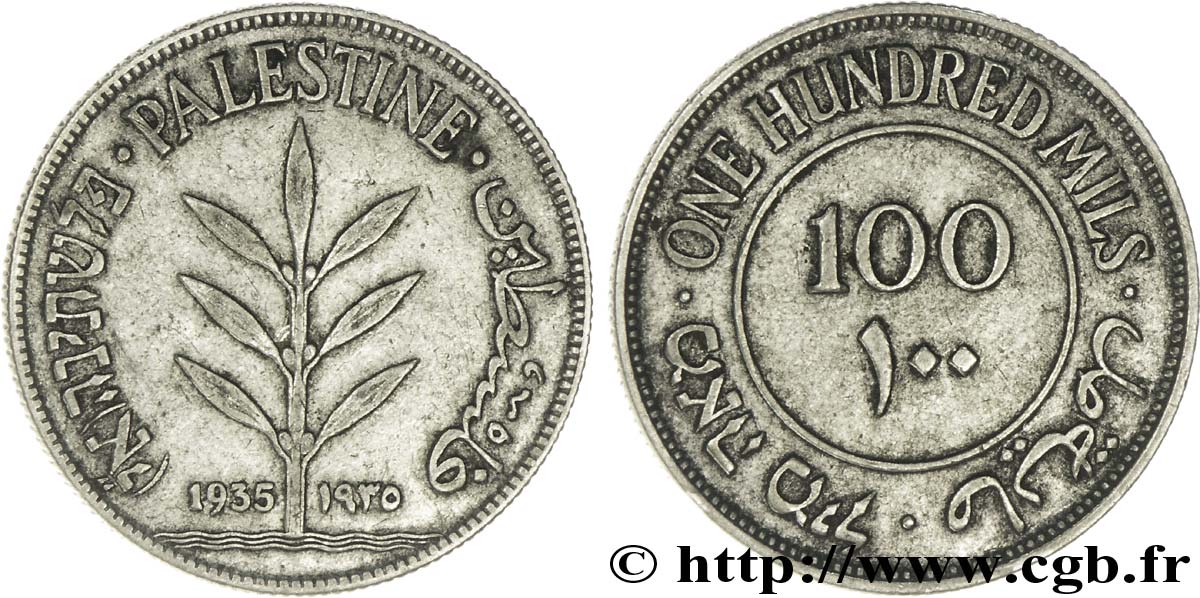 PALESTINA 100 Mils 1935  BC+ 