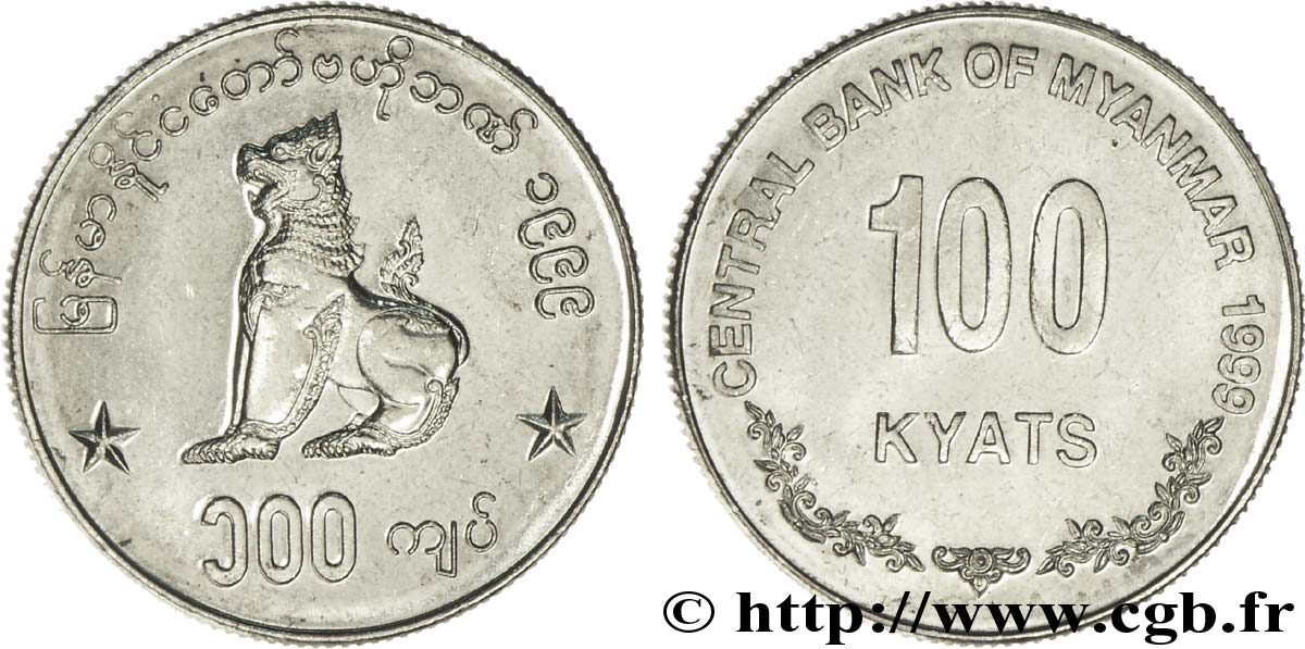 MYANMAR 100 Kyats lion birman assis 1999  MS 