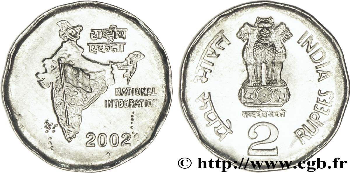 INDIEN
 2 Roupies lions stylisés / carte de l’Inde 2002 Bombay fST 