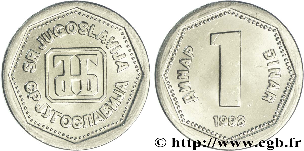 YOUGOSLAVIE 1 Dinar République Fédérale 1993  SPL 