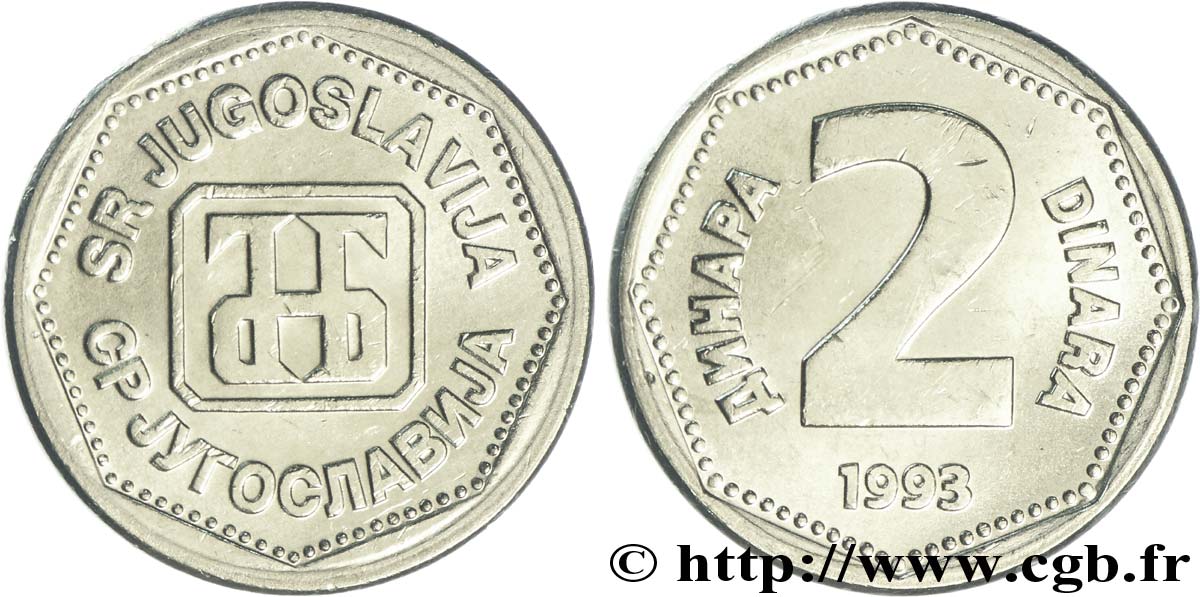 YUGOSLAVIA 2 Dinara République Fédérale 1993  MS 