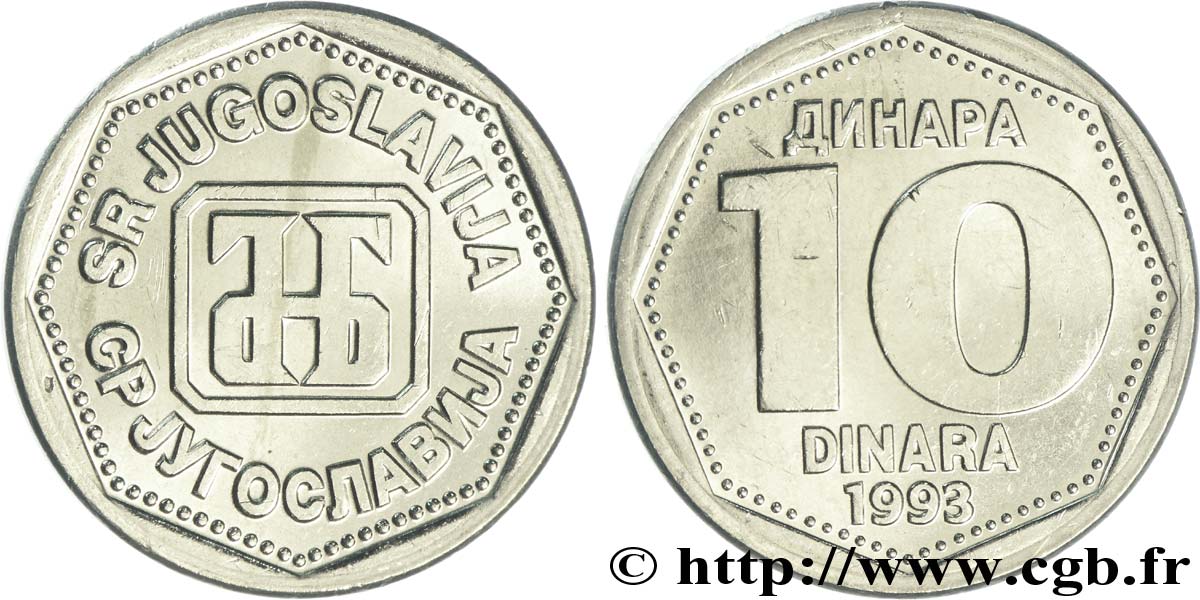 YUGOSLAVIA 10 Dinara République Fédérale 1993  MS 