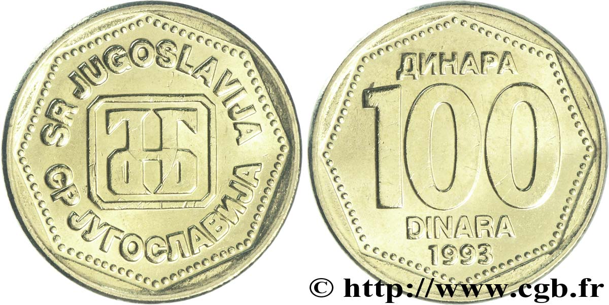 YOUGOSLAVIE 100 Dinara République Fédérale 1993  SPL 