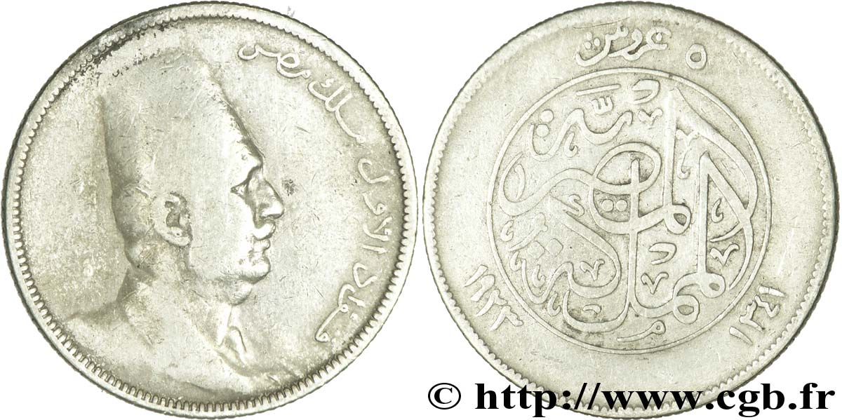 EGIPTO 5 Piastres Roi Fouad de profil AH1341 1923 Birmingham BC 