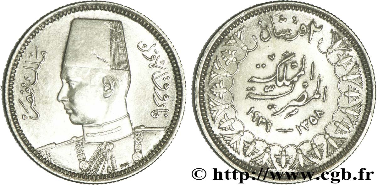 ÄGYPTEN 2 Piastres Roi Farouk an AH1356 1937  VZ 