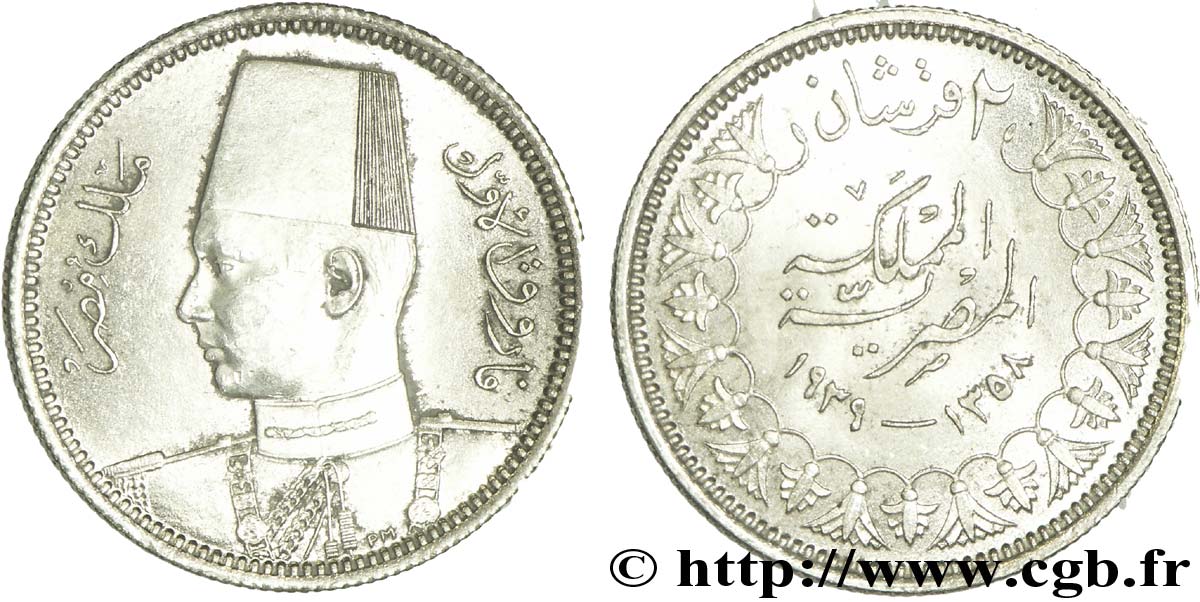 EGYPT 2 Piastres Roi Farouk an AH1356 1937  MS 