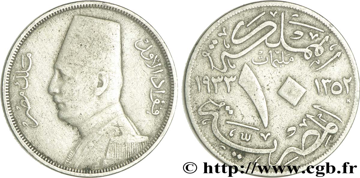 ÄGYPTEN 10 Millièmes Roi Fouad de profil AH1352 1933 Birmingham S 