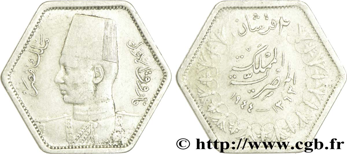 EGYPT 2 Piastres Roi Farouk an AH1363 1944  AU 