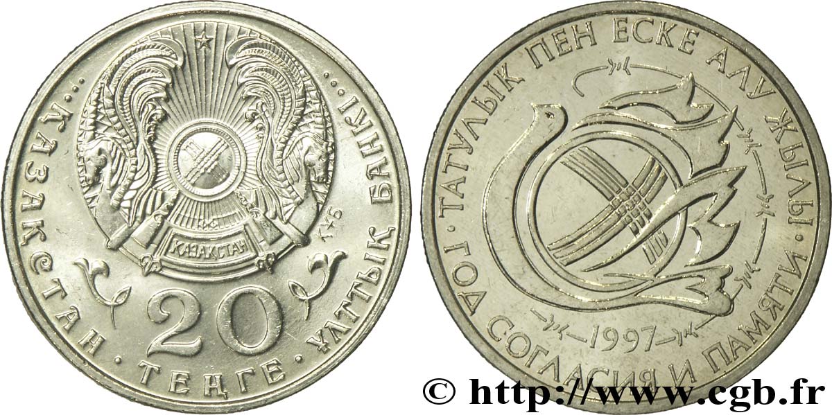 KAZAJSTáN 20 Tenge Emblème national / année de la paix et de l’harmonie 1997  SC 