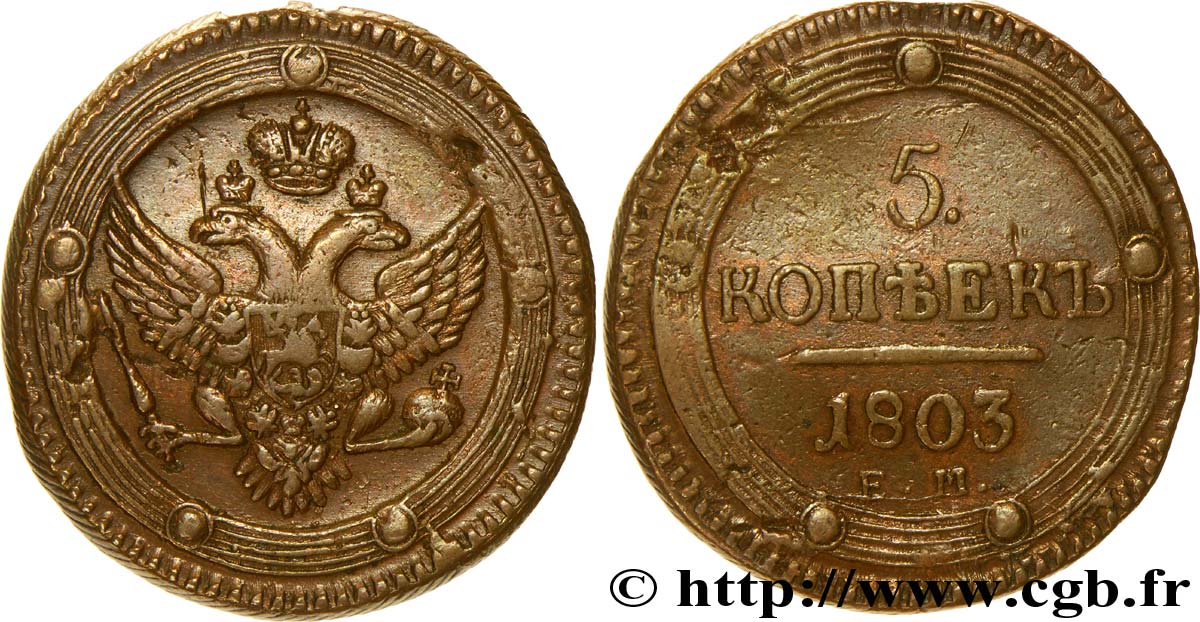 RUSSIA 5 Kopecks aigle bicéphale 1803 Ekaterinbourg VF 
