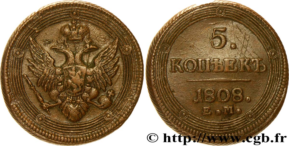 RUSSIA 5 Kopecks aigle bicéphale 1808 Ekaterinbourg VF 