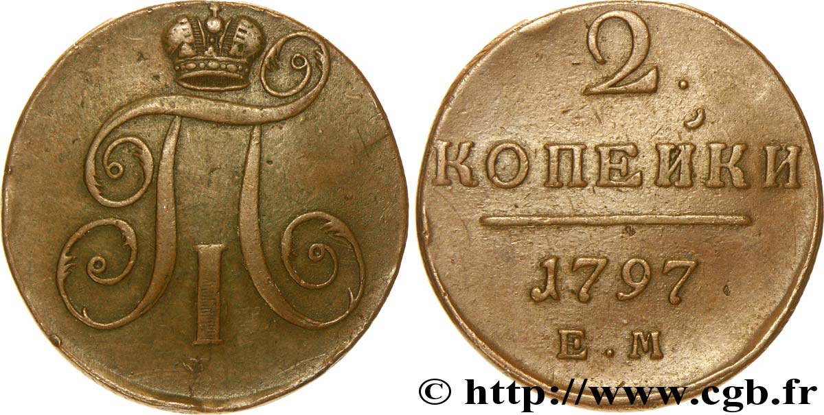RUSSIE 2 Kopecks monograme Paul Ier 1797 Ekaterinbourg TB+ 