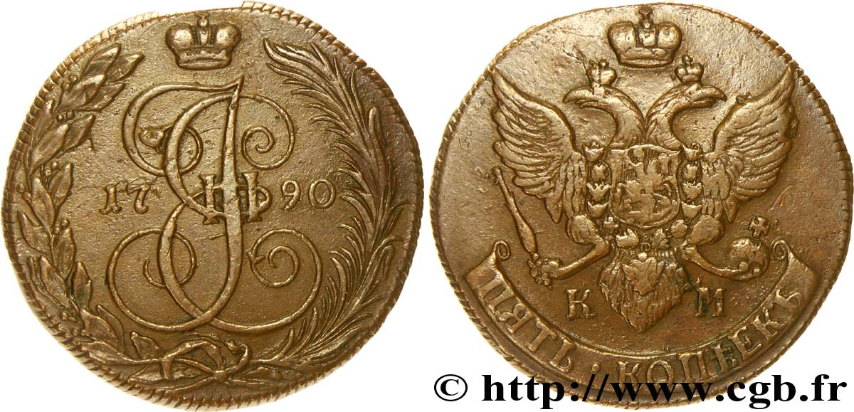 RUSSIA 5 Kopecks Catherine II 1790 Kolyvan XF 