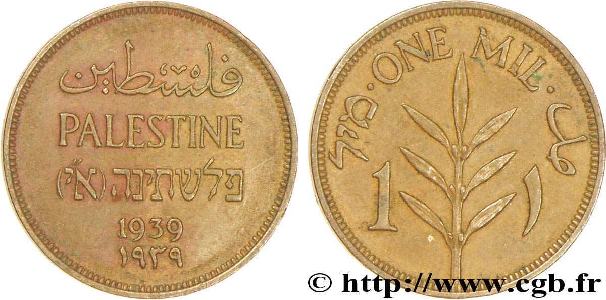 PALESTINE 1 Mil 1939  AU 