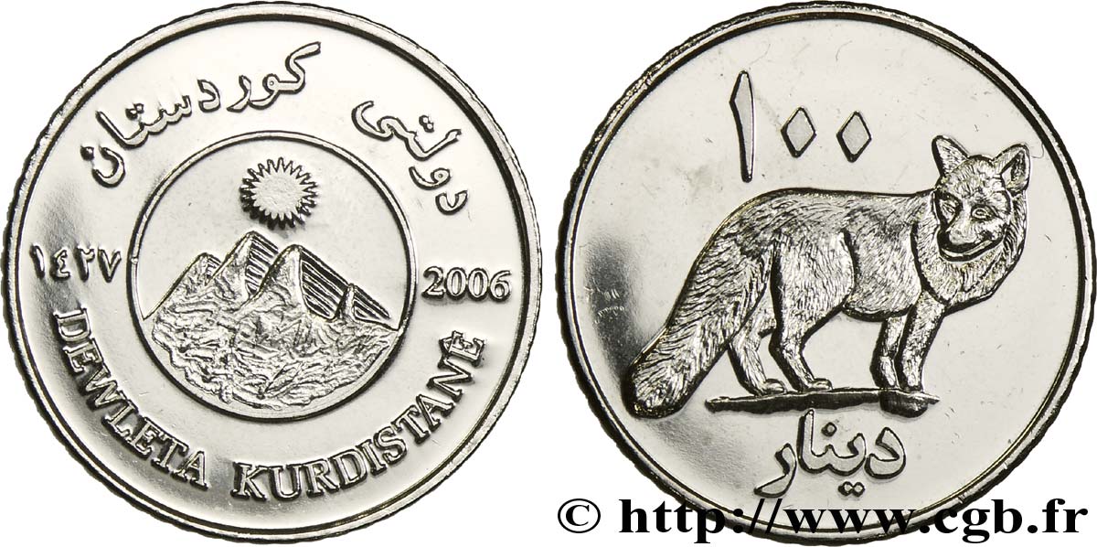 KURDISTAN 100 Dinars Emblème / renard 2006  fST 