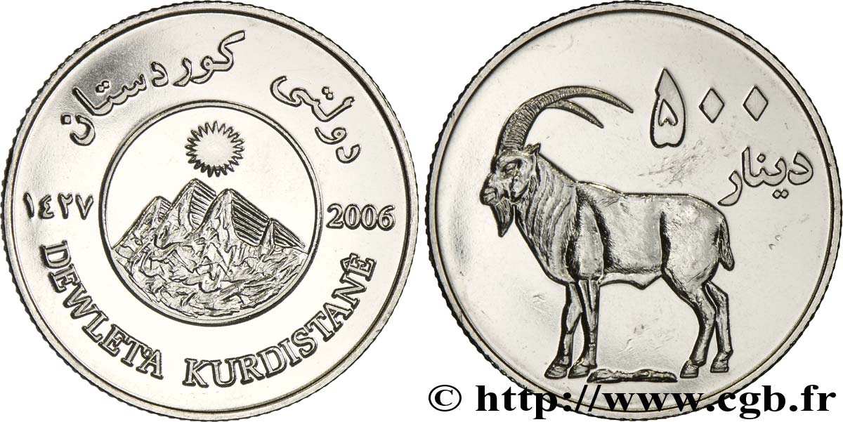 KURDISTAN 500 Dinars Emblème / bouquetin 2006  SPL 