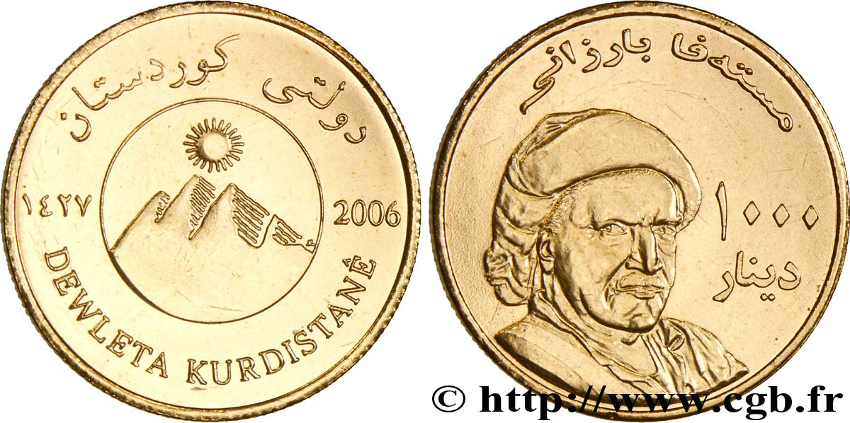 KURDISTAN 1000 Dinars Emblème  2006  fST 