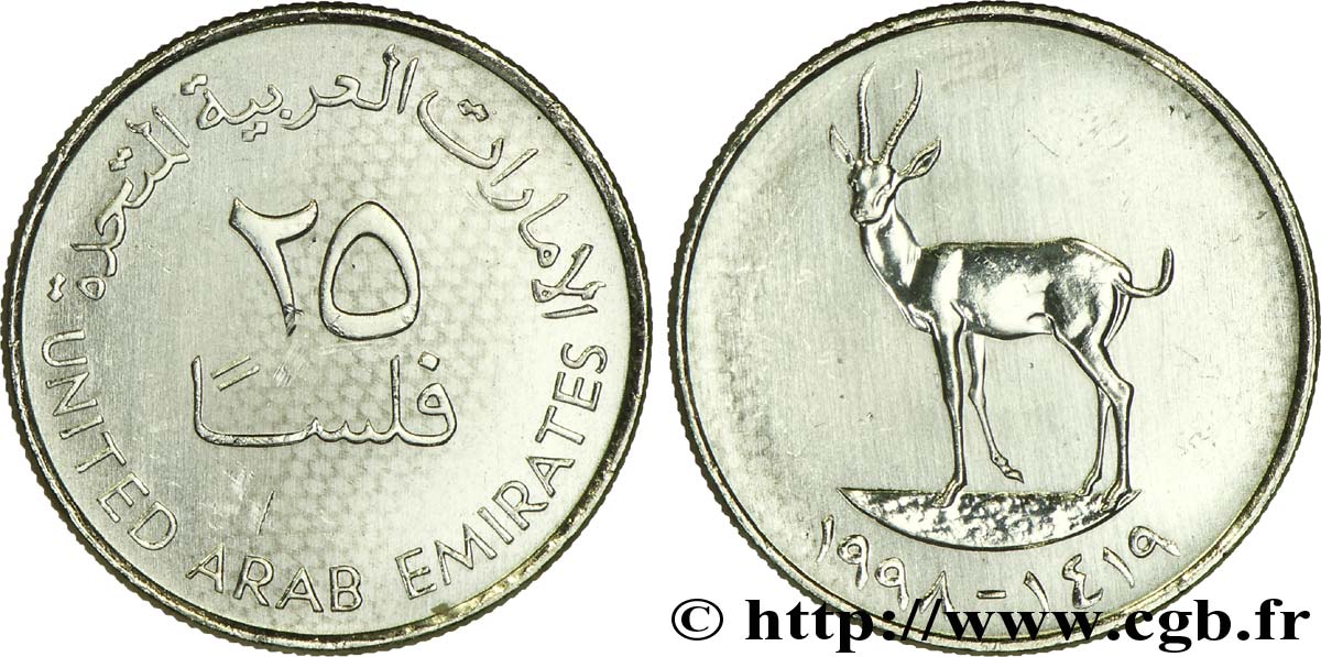 UNITED ARAB EMIRATES 25 Fils gazelle des sables 1998  MS 