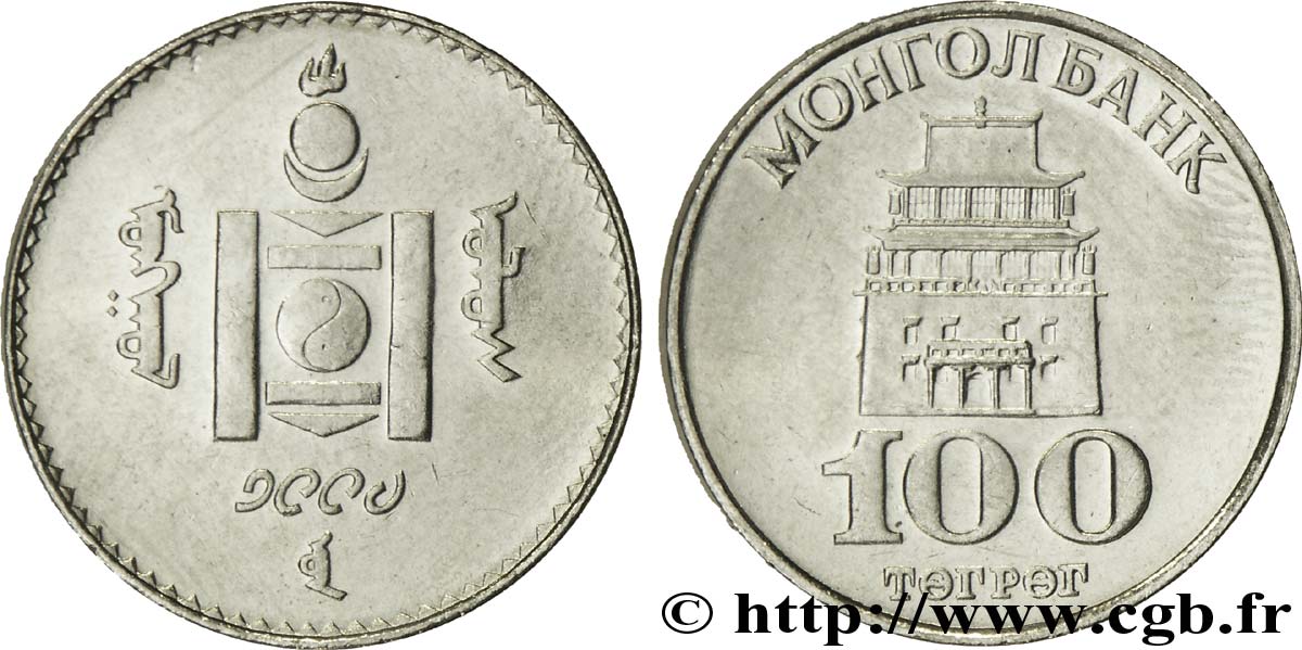 MONGOLIA 100 Tugrik  1994  SC 